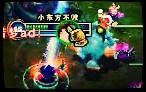 教主解说：S3暴力1100法强邪恶小法师逆天翻盘
