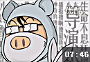 每周撸报：小东吐槽LOL国服变身18X游戏