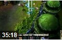 小漠解说：皇族超暴力薇恩 安妮组合血虐韩国王者！