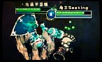 海王解说：小炮第一视角和小智一起灭神