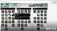 JY解说：带你了解S4 ADC位置天赋