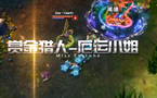 小楼解说：女枪MF 单挑无敌团战恐怖输出