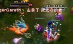 冷小莫解说：超精彩的1-10逆风卡萨丁
