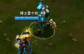 Miss排位日记：20分钟70人头，5火人战5火女