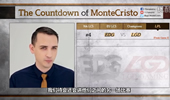 Monte分析LPL决赛：EDG打团美如画，但暴露问题