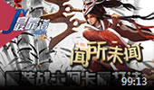 JY解说：闻所未闻 重装战士阿卡丽打法！
