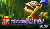 魔哒解说：提莫打野如此好用 非主流型CARRY王！