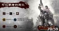 M7全英记：法外狂徒 无辅助下路激情1v2