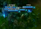 伪伪酱解说：老鼠打野奇效,草莓教你打上单