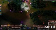 楼主解说：AD上单凯南 打的还是蛮爽的
