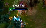 教主解说：S4魔王级的最强后期 波比