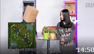 喷TA秀13期：S4你准备好亮瞎双眼了吗？