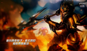魔哒解说：皇子打野上单二连发 带顺节奏才正常
