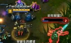 月爱解说：新赛季从零定级第一期,男枪亚索