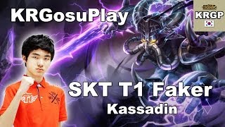 笑尿！Faker大魔王30杀400护甲的逗比卡萨丁