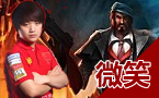 微笑男枪第一视角 教对面ADC怎么做人