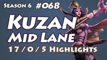 韩服王者小剧场：Kuzan妖姬 移形换影17杀