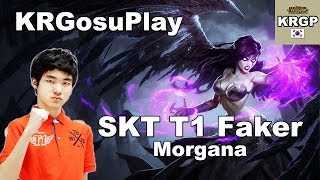 Faker中单莫甘娜 VS 劫 各种精准的放技能