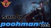 当辅助玩起ADC：Poohmandu薇恩精彩集锦