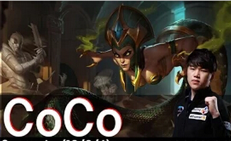 韩服王者小剧场：COCO蛇女 就算没有脚走位也犀利