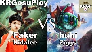 Faker中单豹女 vs bigfile huhi爆破鬼才
