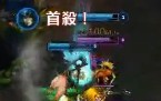 猫眼看游戏：韩服王者组单排上帝视角