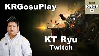 KT Ryu老鼠打野视角 抓人不要太给力