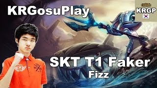 Faker鱼人中单 VS 瑞雯 结尾简直峰回路转
