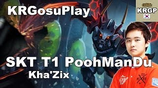 韩服OB视角：PoohManDu的13杀卡兹克打野