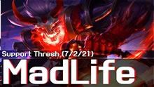 韩服王者小剧场：Madlife锤石 传奇佳话再现