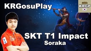 韩服新流行？SKT T1 Impact上单索拉卡 VS 鳄鱼