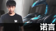 厂长蝎子打野第一视角 国服高端局激情排位！