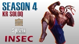 世界第一盲僧Insec 节奏起飞爆三路都是这样玩的！