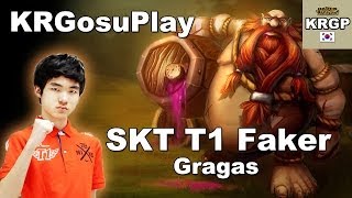 Faker酒桶大战The Shy亚索 碰见皇族下路组合