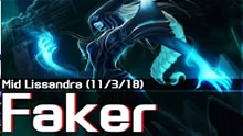 韩服王者小剧场：Faker冰女 绝对零度11杀
