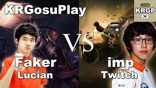 Faker圣枪游侠 VS IMP老鼠 Dandy的超级狮子狗