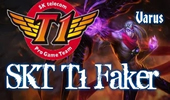 Faker中单韦鲁斯 就是这么自信依旧自然爆炸