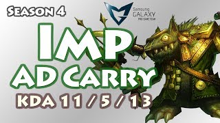 韩服OB视角：IMP的11杀老鼠 VS 圣枪游侠