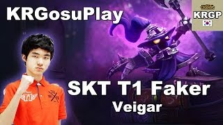 Faker中单小法师视角 为什么我们上单这么坑？