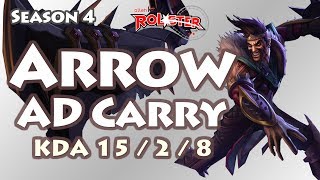 职业ADC之战！Arrow德莱文大战IMP的老鼠