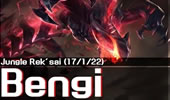 韩服王者小剧场：Bengi打野挖掘机 技术真的好！