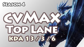 cvMax上单龙女 VS 亚索 团战最肉及最强输出