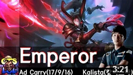王者组小剧场：CJ Emperor复仇之矛集锦