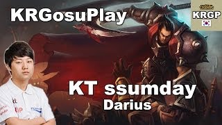 KT ssumday上单洛克大战THE SHY的瑞雯
