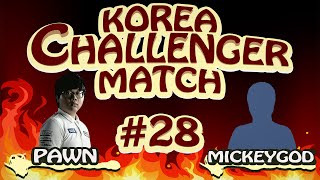 韩服王者小剧场：pawn卡萨丁大战MICKERGOD