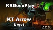 韩服高端局：KT Arrow螃蟹乌加特视角