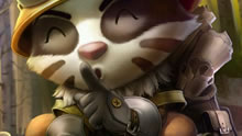 韩服第一提莫：大师段职业贱萌提莫