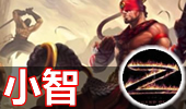 小智直播打野盲僧 杀人又抢龙给你一片天