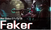 最强中单之战：Faker艾克 VS Dopa维克托！