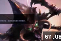 海王LOL第一视角教：学虚空恐惧大虫子